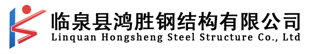 青島OA